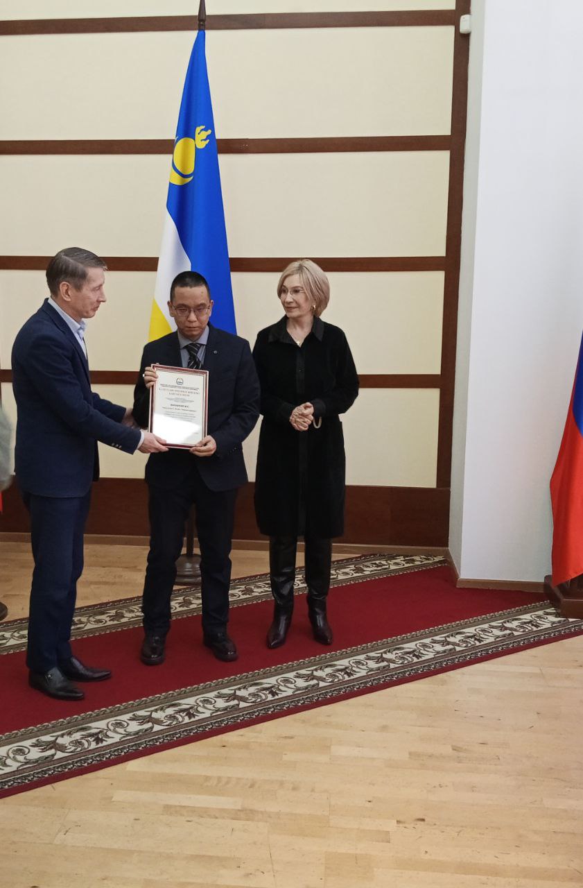 Сотрудник Госархива Бурятии отмечен благодарственным письмом